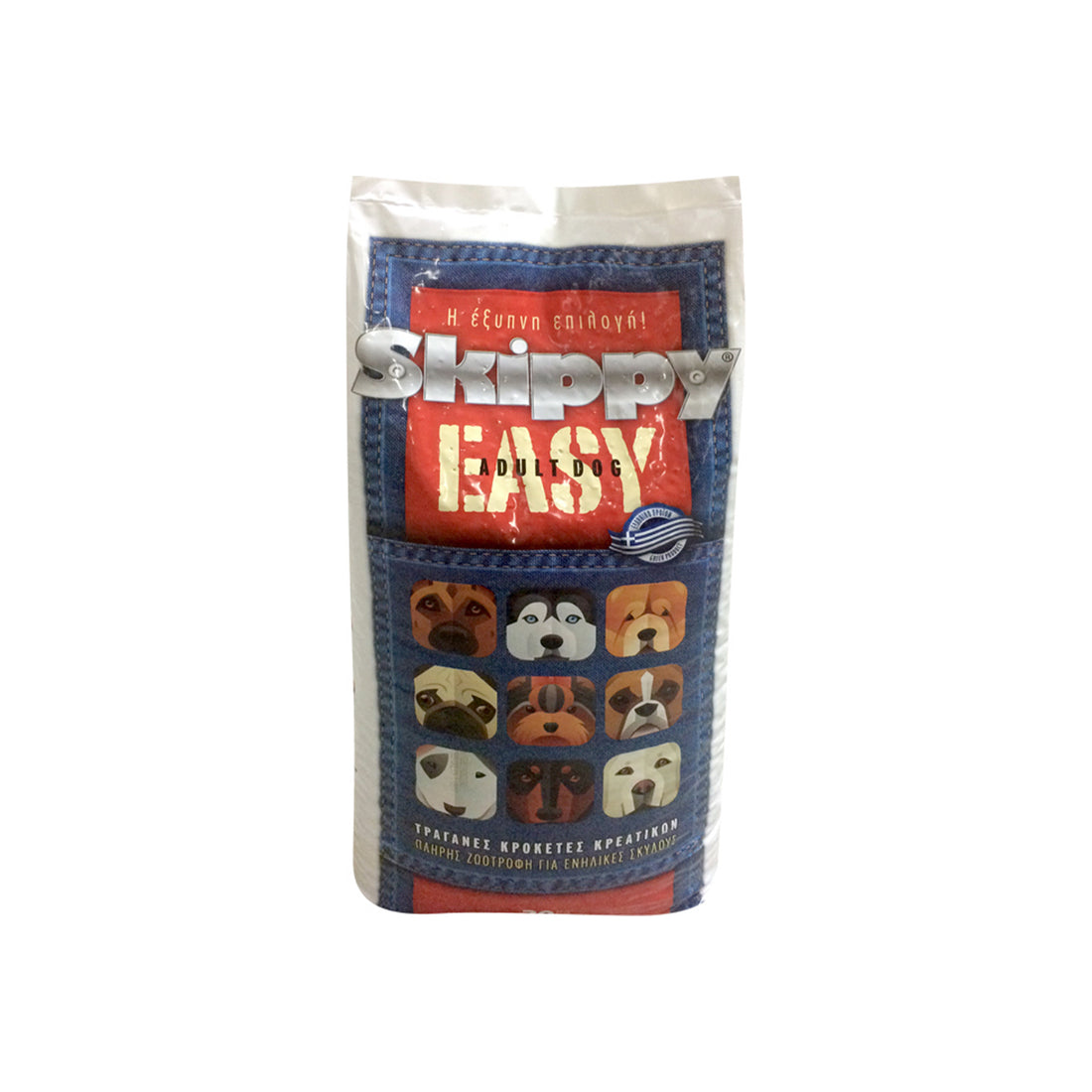 Skippy Easy 20kg Ξηρά Τροφή για Ενήλικους Σκύλους με Κρέας