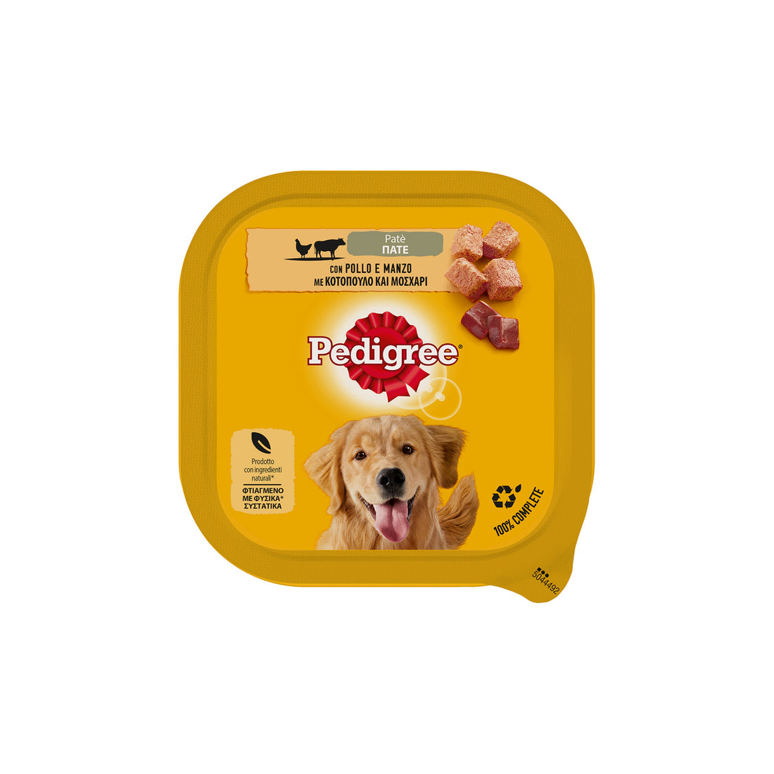 Pedigree Pate Υγρή Τροφή Σκύλου με Κοτόπουλο και Μοσχάρι σε Ταψάκι 300γρ. 103578