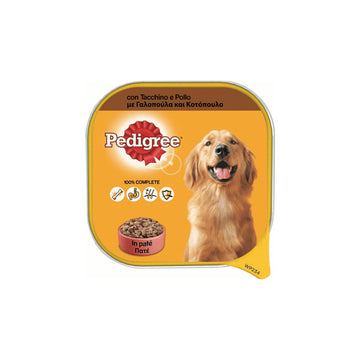 Pedigree Pate Υγρή Τροφή Σκύλου με Γαλοπούλα και Κοτόπουλο σε Ταψάκι 300γρ.
