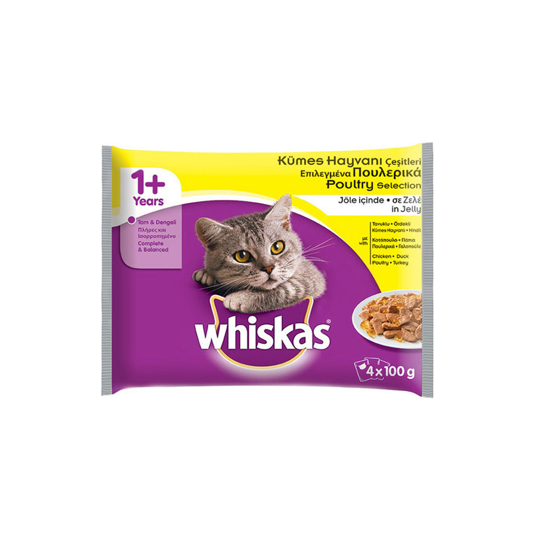 Whiskas Casserole Πουλερικά 85gr 4τμχ