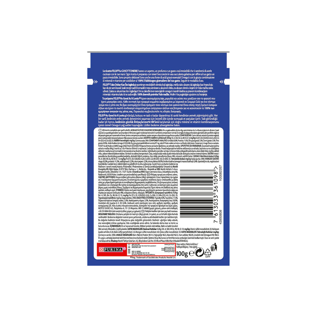 Purina Felix Le Ghiottonerie Σολομός σε Ζελέ 85gr