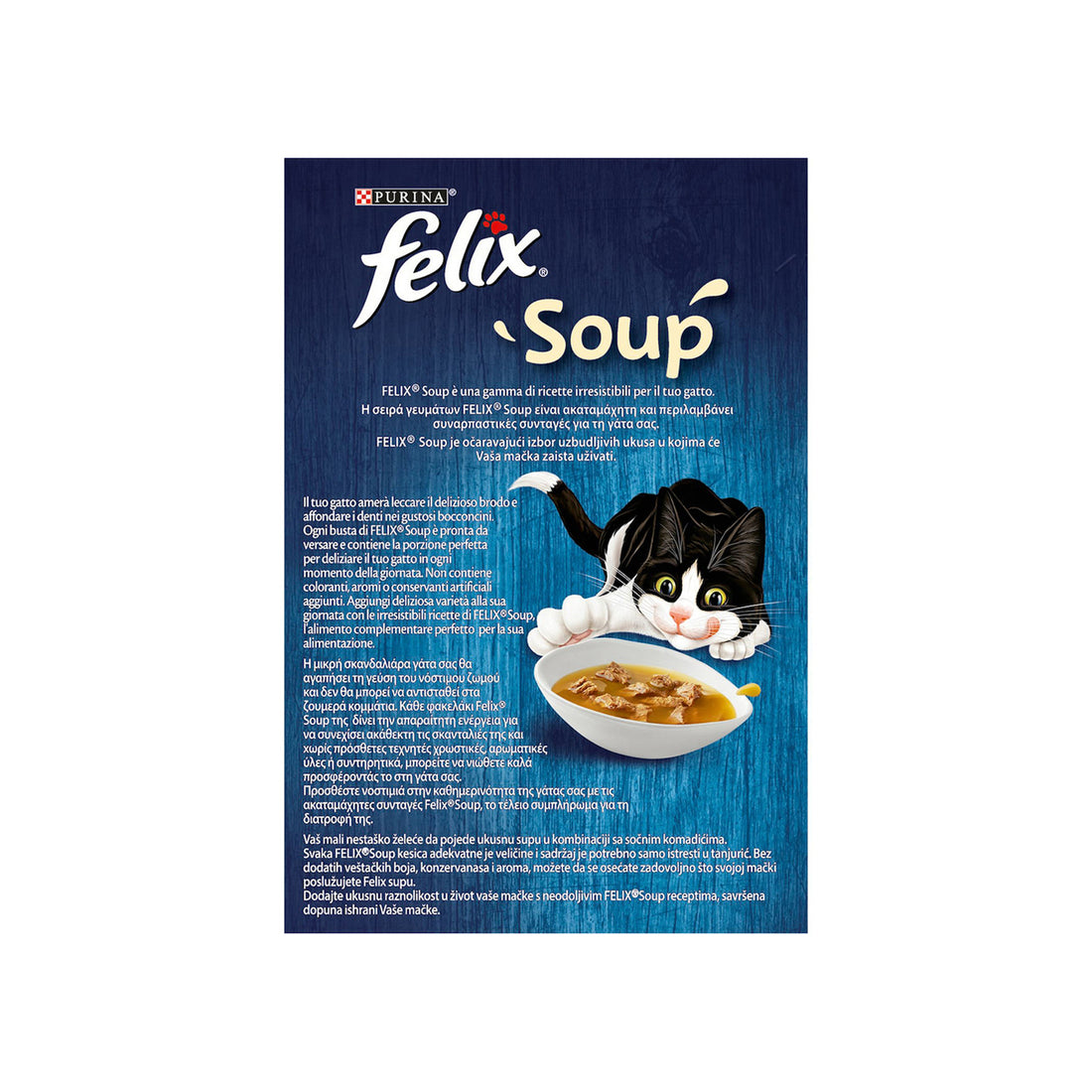 Purina Felix Soup Original Υγρή Τροφή για Ενήλικες Γάτες σε Φακελάκι με Βοδινό / Κοτόπουλο / Τόνο 48gr 6τμχ