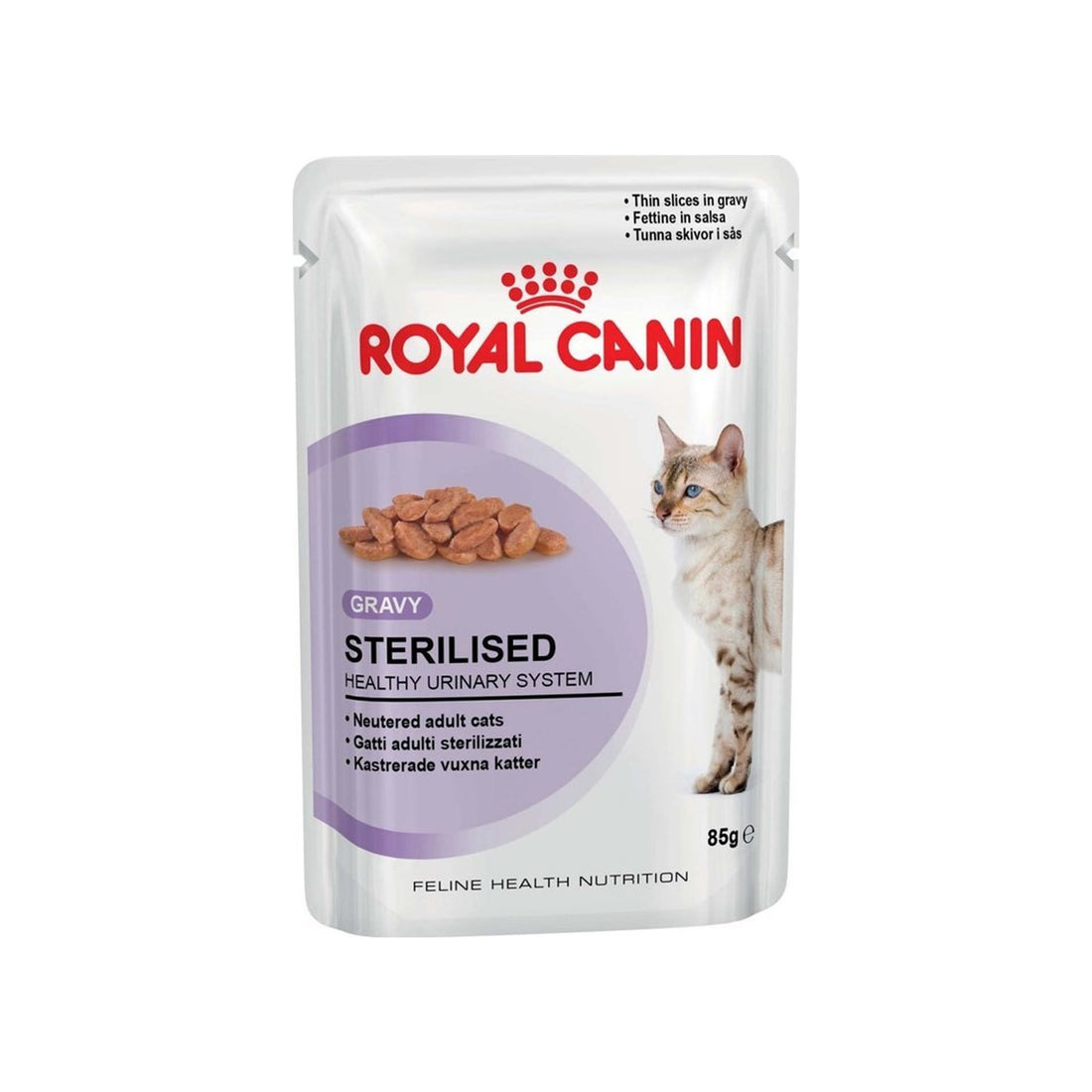 Royal Canin Sterilised Gravy 85gr 12τμχ