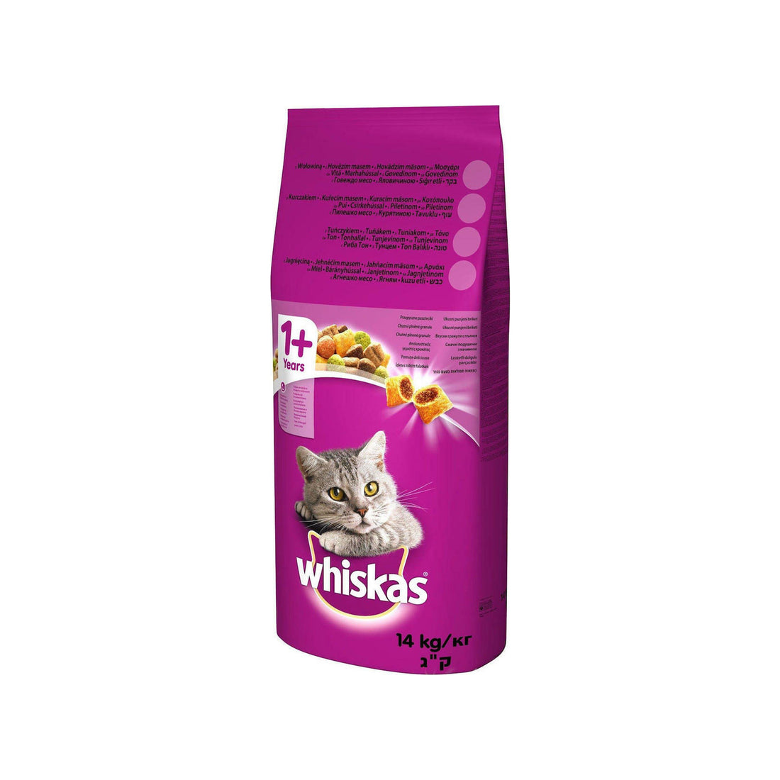Whiskas 1+ Chicken Ξηρά Τροφή για Ενήλικες Γάτες με Κοτόπουλο 14kg