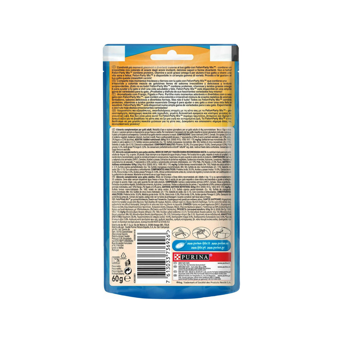 Purina Felix Party Mix Original Λιχουδιές Σνακ Γάτας με Κοτόπουλο, Συκώτι & Γαλοπούλα 60gr