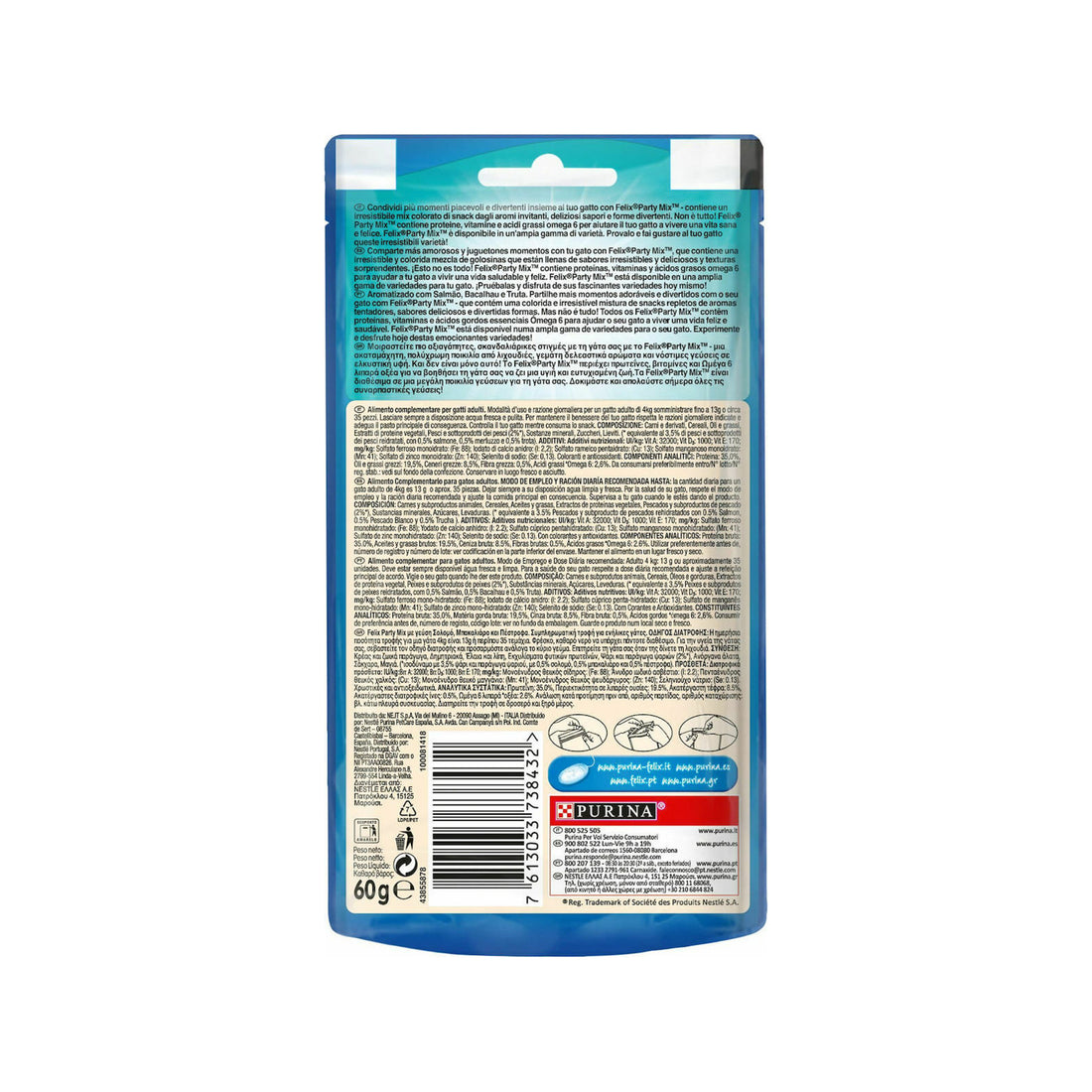 Purina Felix Party Mix Λιχουδιές Σνακ Γάτας με Σολομό, Μπακαλιάρο & Πέστροφα 60gr