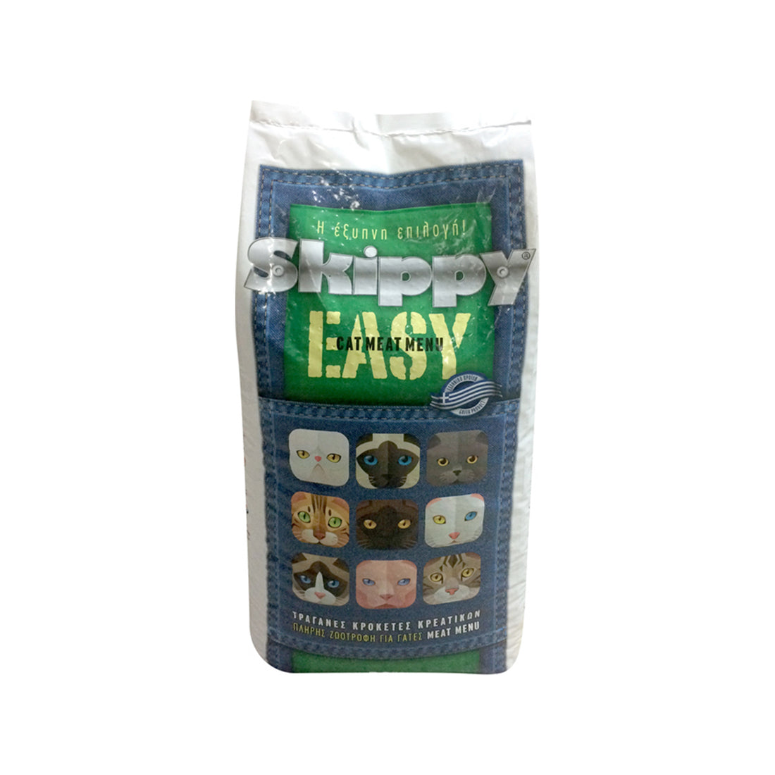 Skippy Easy Cat Meat Menu 20kg