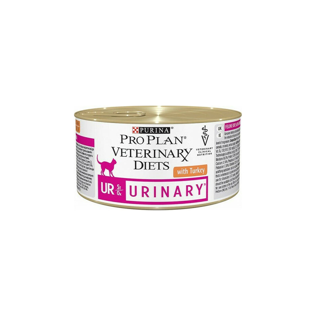 Purina Pro Plan UR Γαλοπούλα 195gr