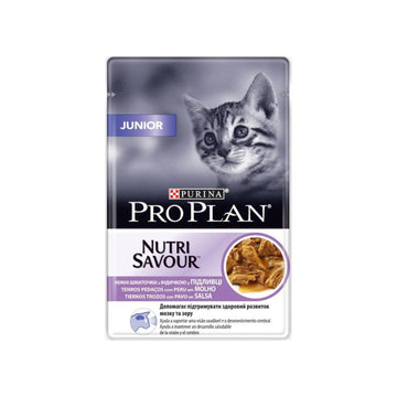Purina Pro Plan Junior Nutri Savour Γαλοπούλα 85gr
