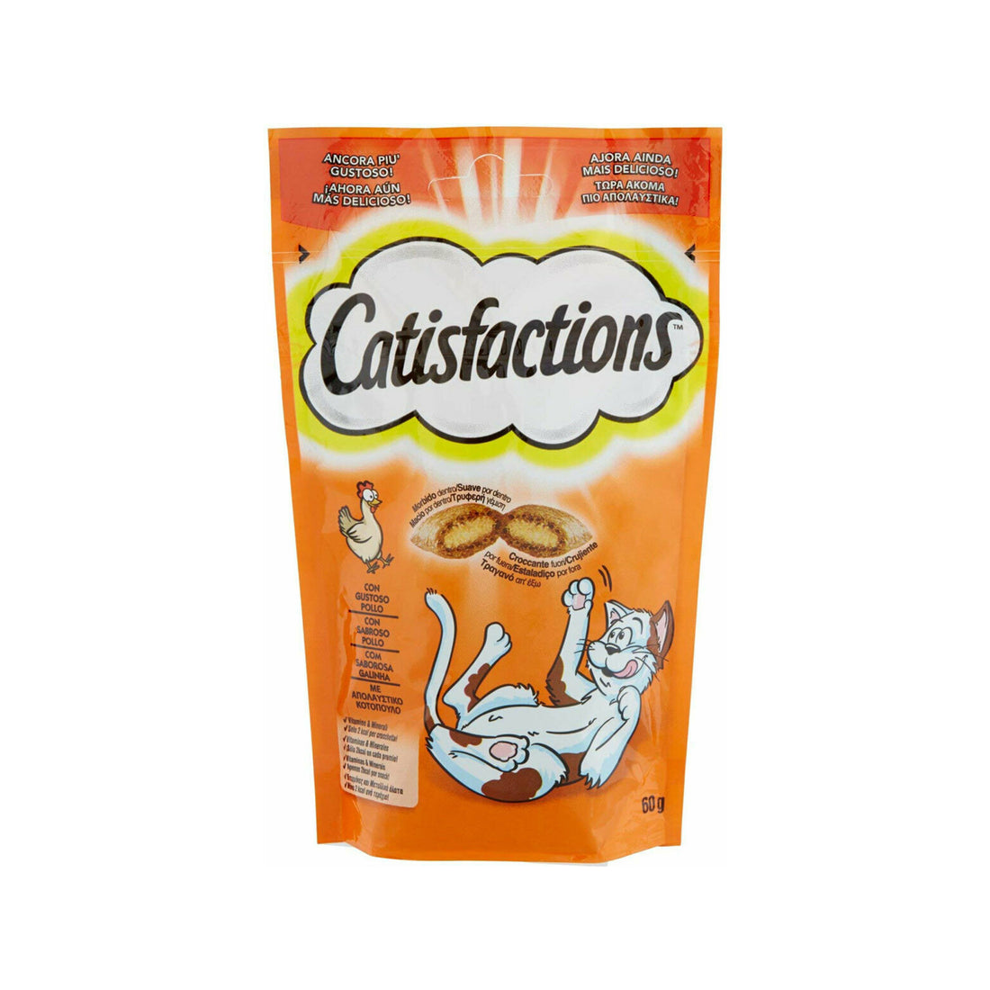Catisfactions Σνακ Γάτας με Κοτόπουλο 60gr