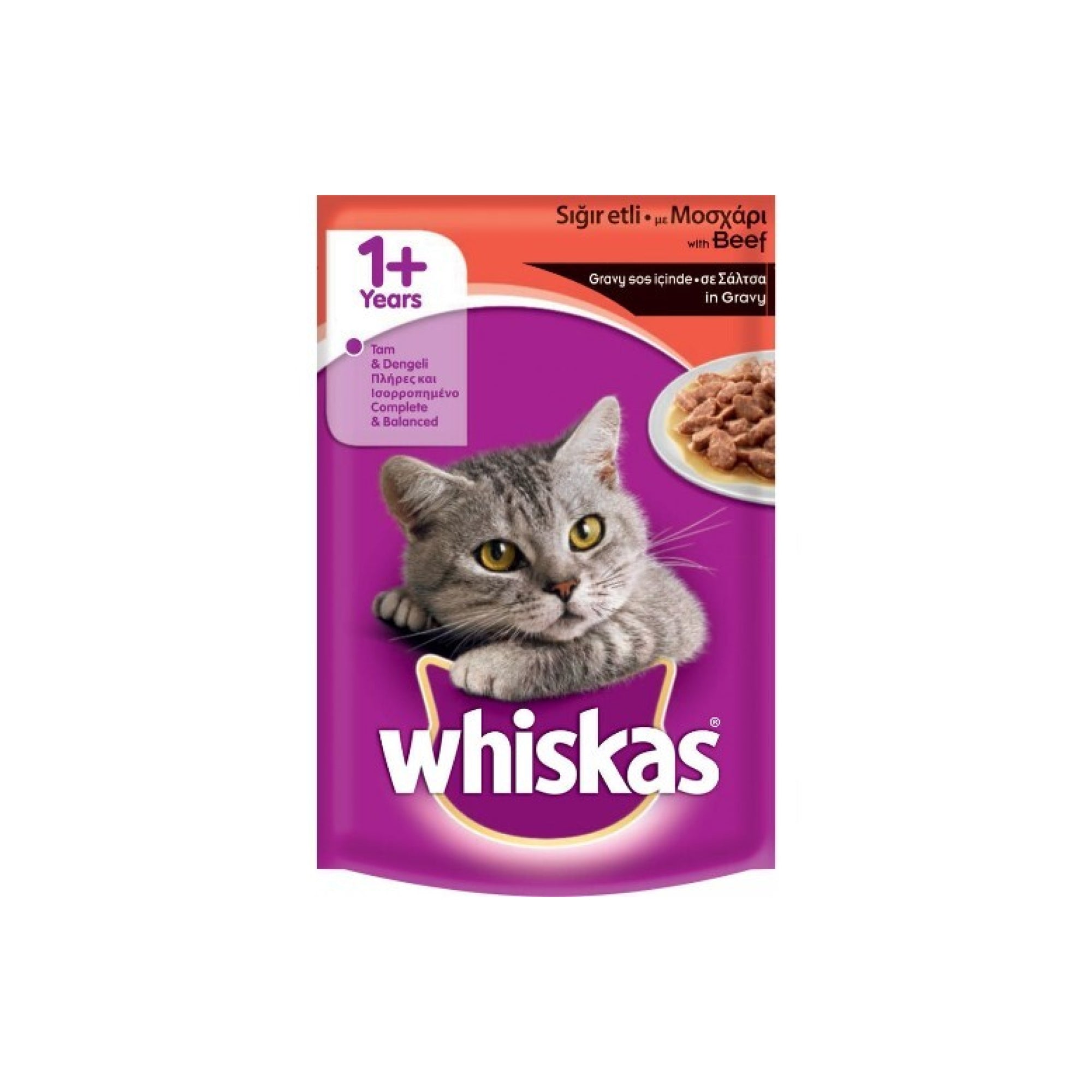 Whiskas 1+ Μοσχάρι 100gr