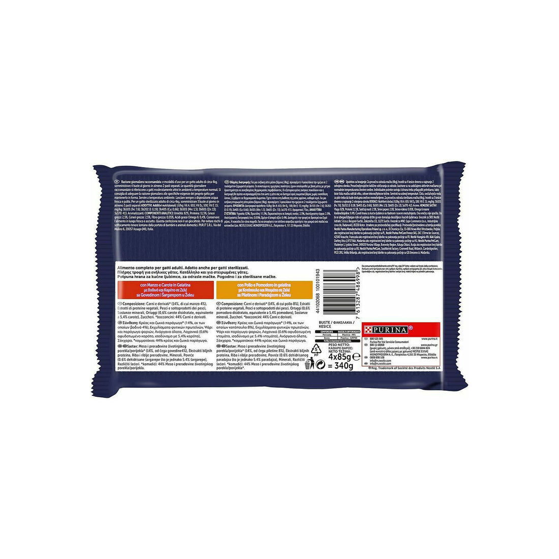 Purina Felix Le Chiottonerie Βοδινό / Κοτόπουλο / Λαχανικά σε Ζελέ 85gr 4τμχ