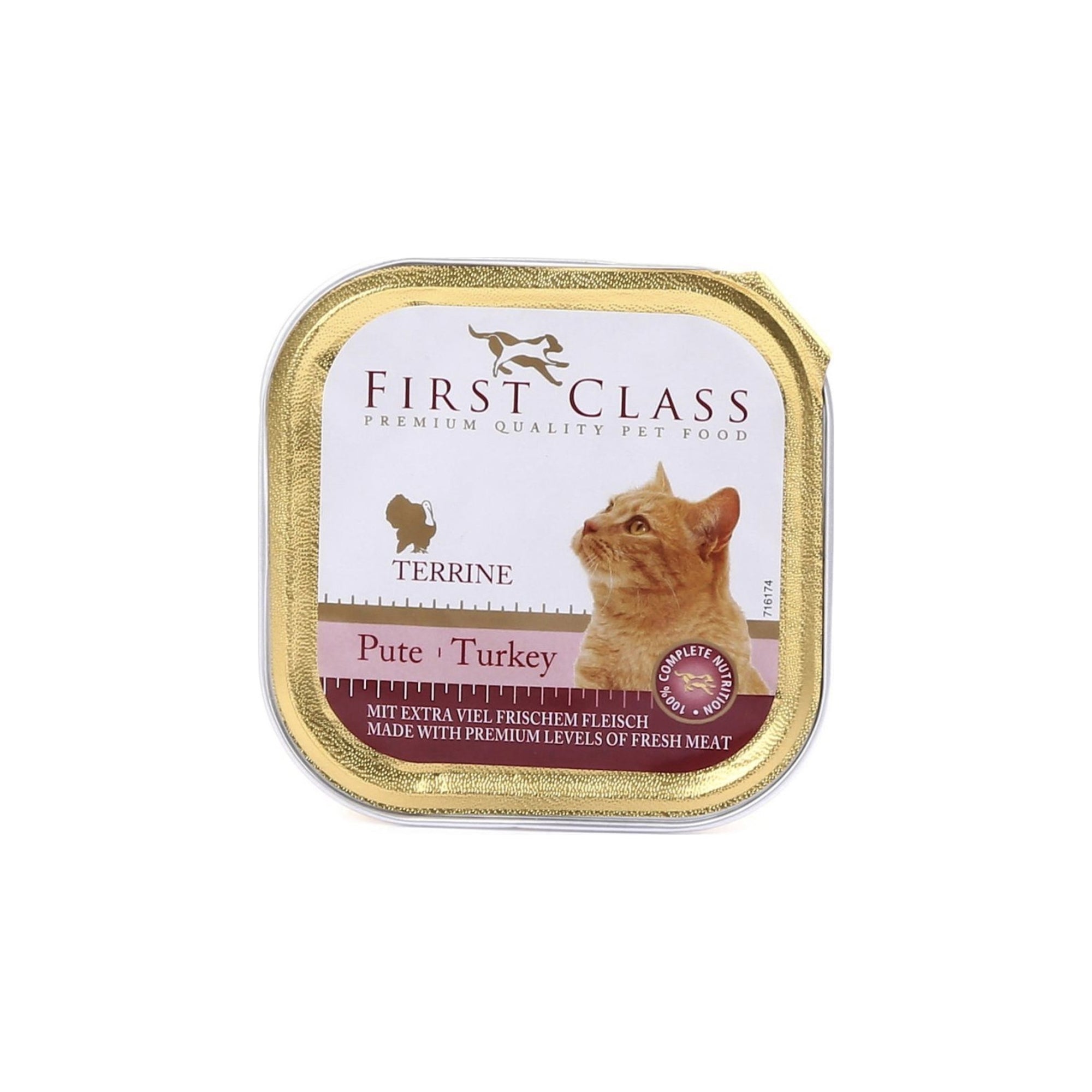 First Class Terrine Γαλοπούλα 100gr 34τμχ