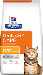 [2005573] Hill's Prescription Diet Urinary Care c/d Multicare 1.5kg