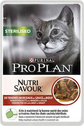 [2008193] Purina Pro Plan Sterilised Nutri Savour Βοδινό 85gr