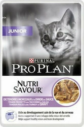 [2008228] Purina Pro Plan Junior Nutri Savour Γαλοπούλα 85gr