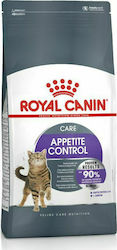 [2117145] Royal Canin Care Appetite Control 2kg