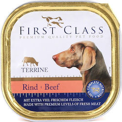 [2206638] First Class First Class Βοδινό 300gr