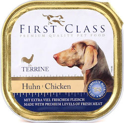 [2206639] First Class First Class Κοτόπουλο 300gr