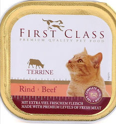 First Class Terrine Βοδινό 100gr