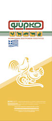 Καλαμπόκι σπαστό 30kg