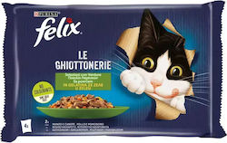 Purina Felix Le Chiottonerie Βοδινό / Κοτόπουλο / Λαχανικά σε Ζελέ 85gr 4τμχ