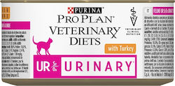 [4162408] Purina Pro Plan UR Γαλοπούλα 195gr