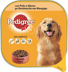 [4563447] Pedigree Pate Κοτόπουλο / Μοσχάρι 300gr