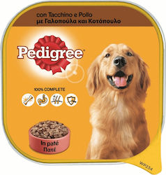 [4563450] Pedigree Pate Γαλοπούλα / Κοτόπουλο 300gr
