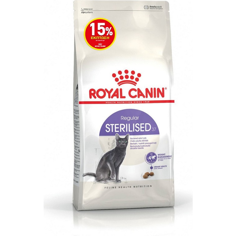 Royal Canin Regular Sterilised 37 Ξηρά Τροφή για Ενήλικες Στειρωμένες Γάτες με Πουλερικά 4kg