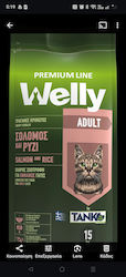 Γατοτροφή Welly Premium Line με σολομό και ρύζι 15kg